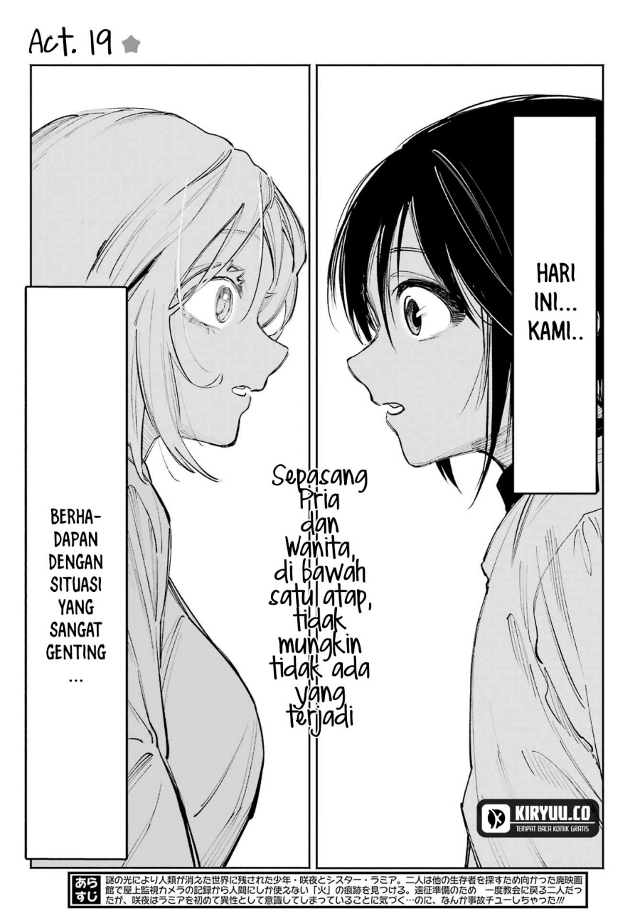 Kami-sama ga Mitenai kara chapter 6