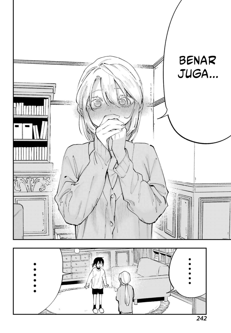 Kami-sama ga Mitenai kara chapter 6