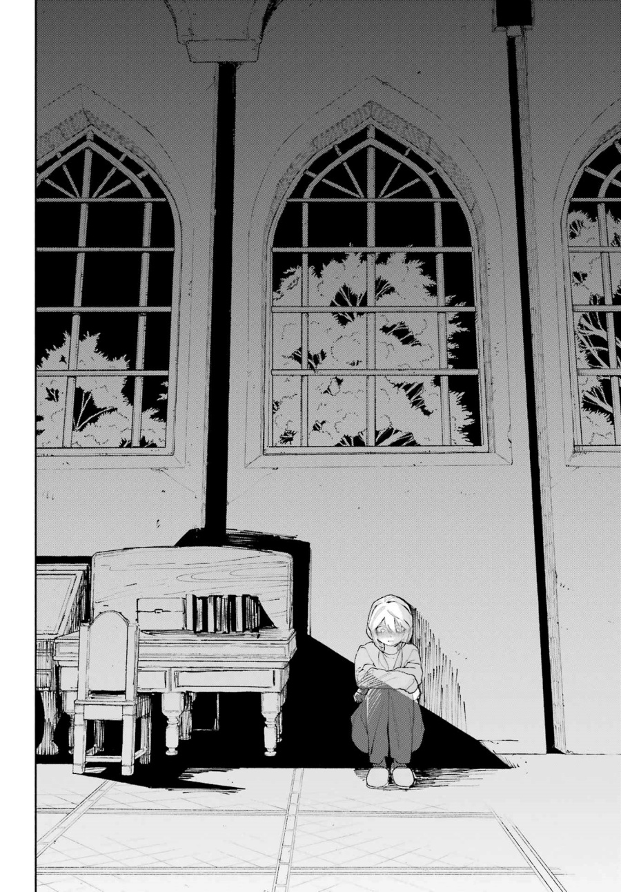 Kami-sama ga Mitenai kara chapter 6