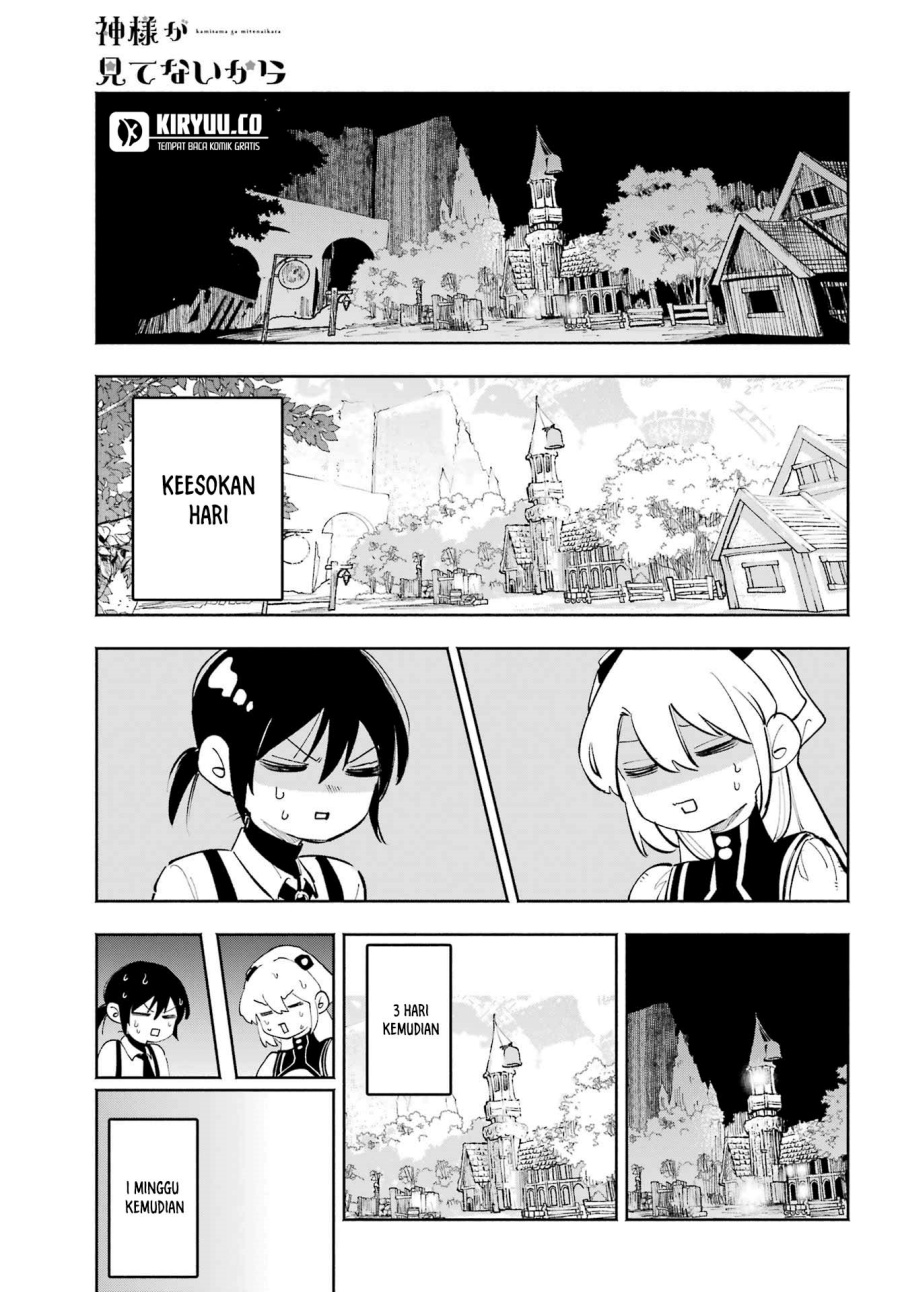 Kami-sama ga Mitenai kara chapter 6