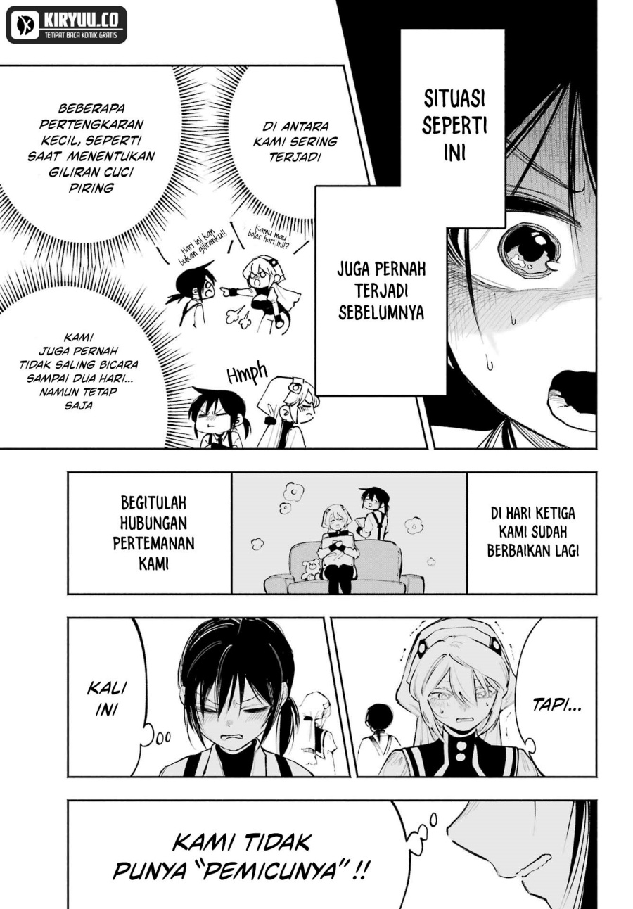 Kami-sama ga Mitenai kara chapter 6