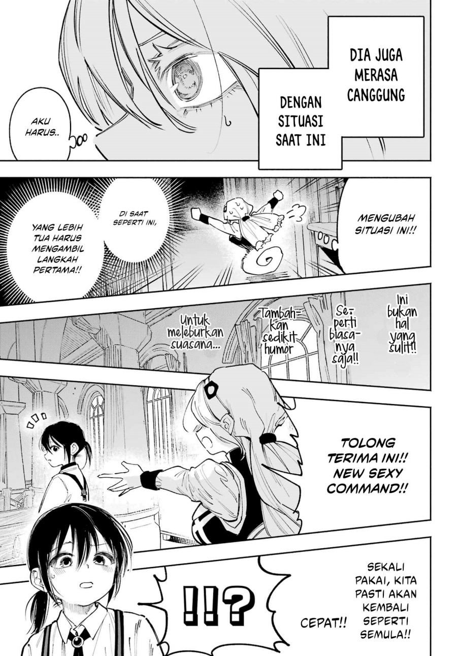 Kami-sama ga Mitenai kara chapter 6
