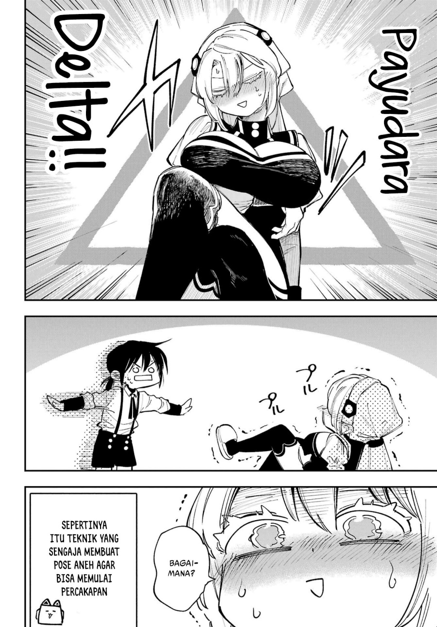 Kami-sama ga Mitenai kara chapter 6