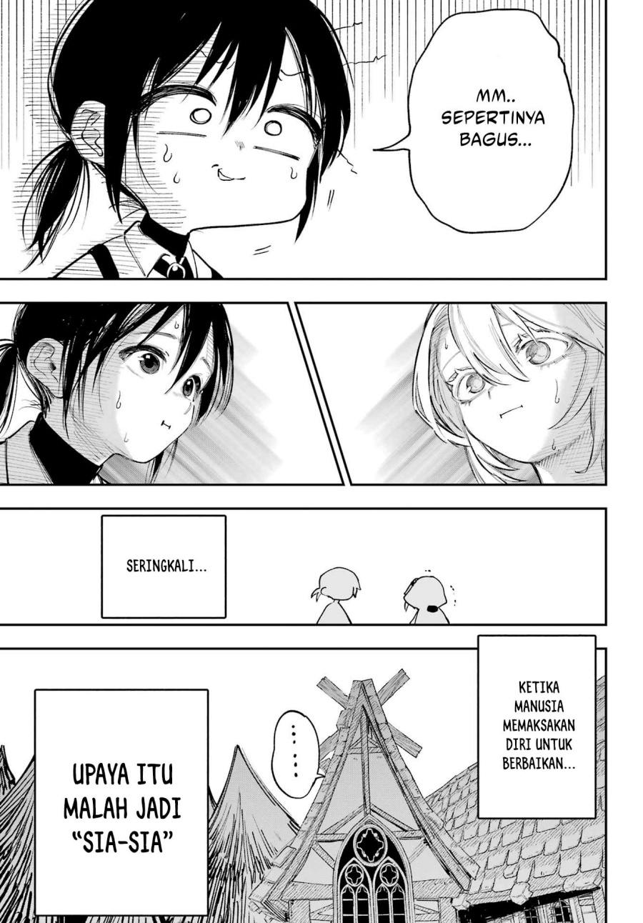 Kami-sama ga Mitenai kara chapter 6