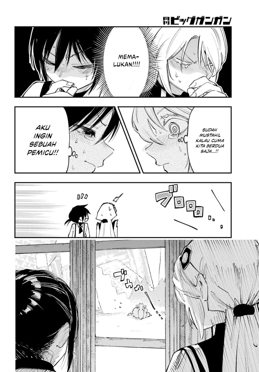 Kami-sama ga Mitenai kara chapter 6