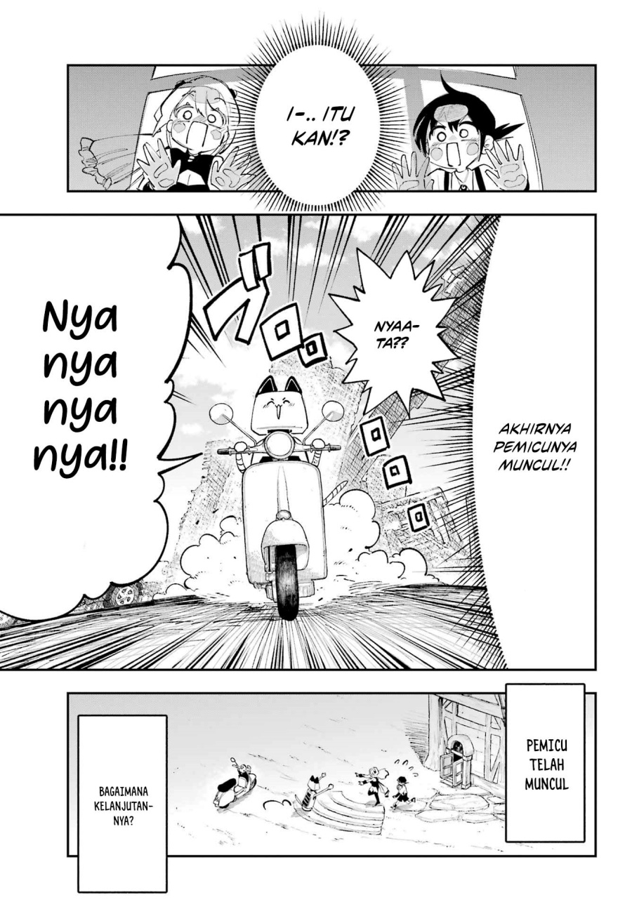 Kami-sama ga Mitenai kara chapter 6