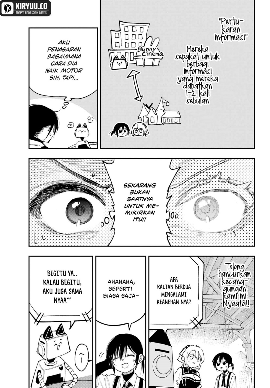 Kami-sama ga Mitenai kara chapter 6