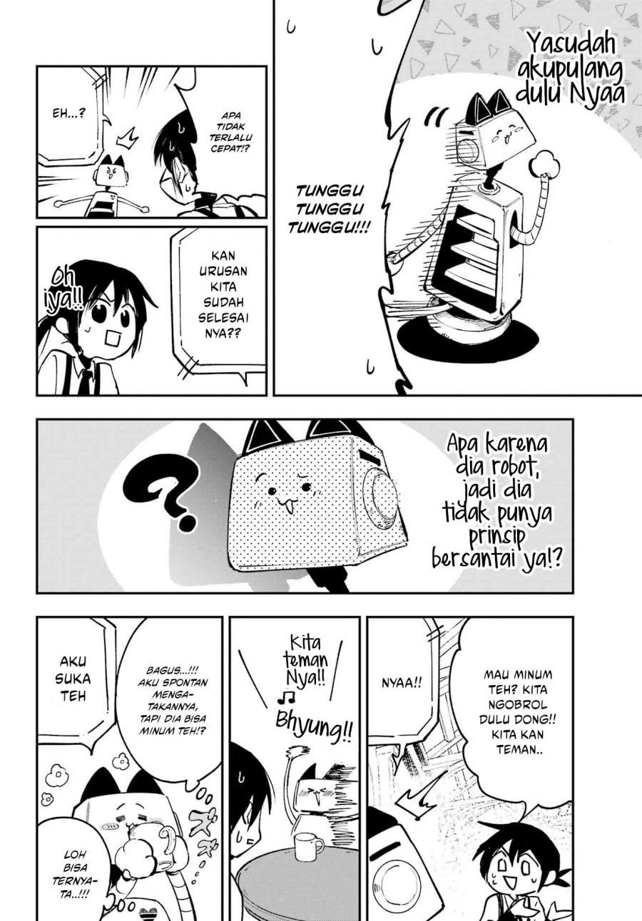 Kami-sama ga Mitenai kara chapter 6