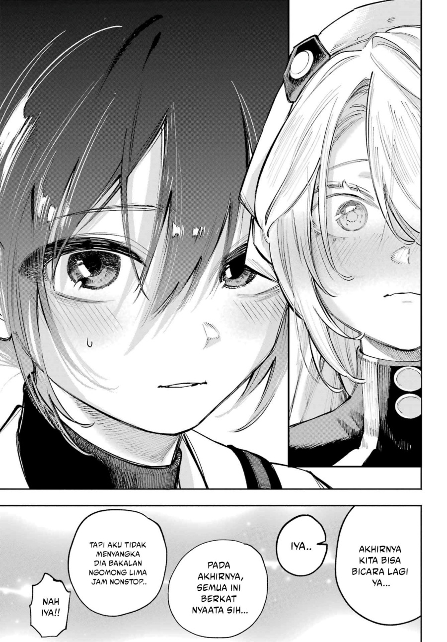Kami-sama ga Mitenai kara chapter 6