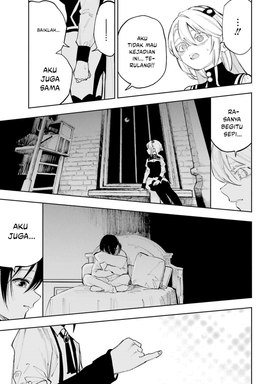 Kami-sama ga Mitenai kara chapter 6