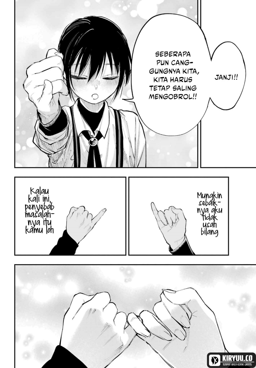 Kami-sama ga Mitenai kara chapter 6