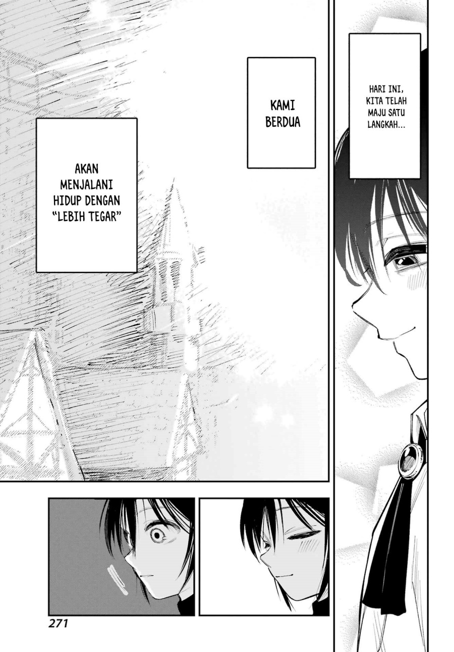Kami-sama ga Mitenai kara chapter 6