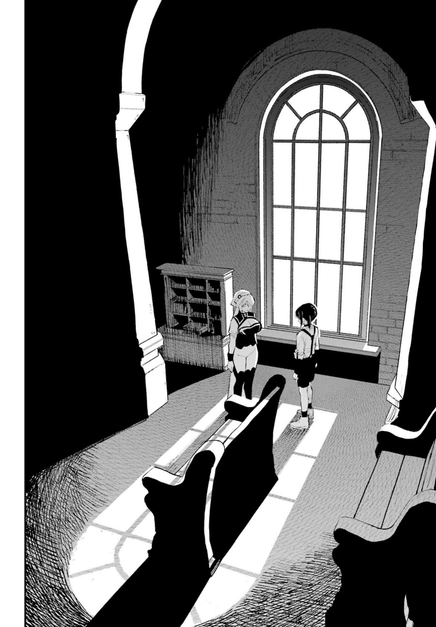 Kami-sama ga Mitenai kara chapter 6