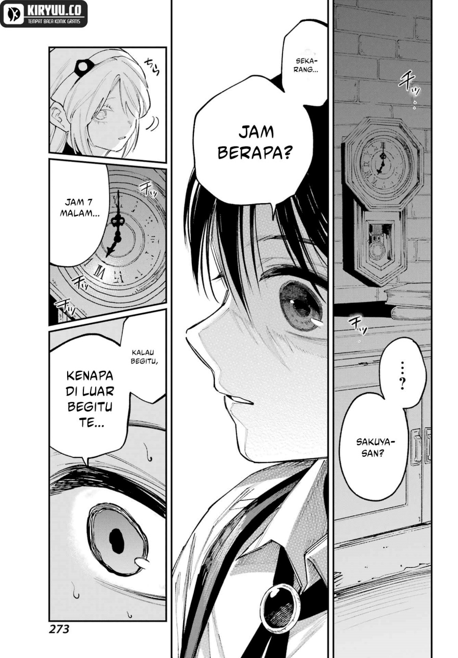 Kami-sama ga Mitenai kara chapter 6