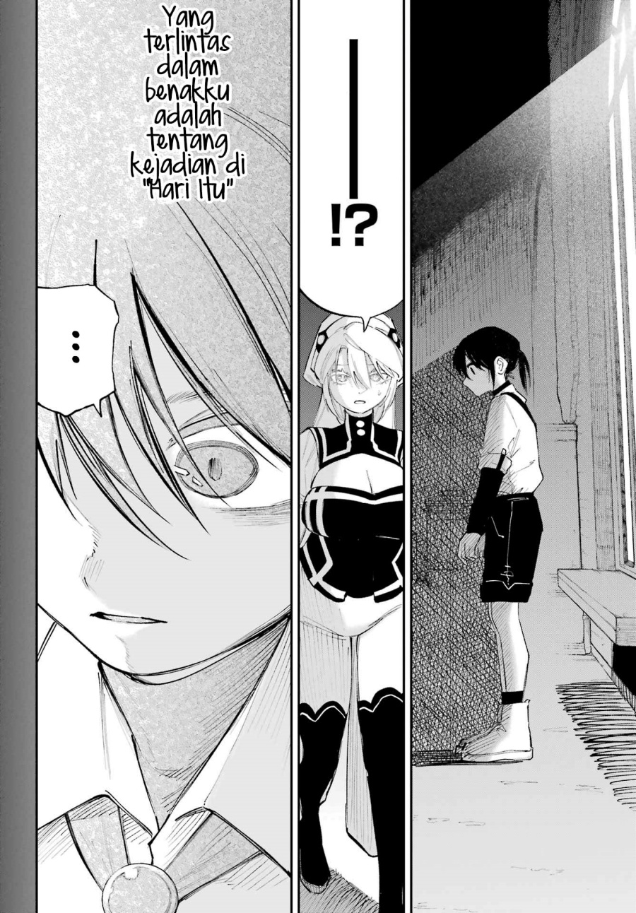 Kami-sama ga Mitenai kara chapter 6