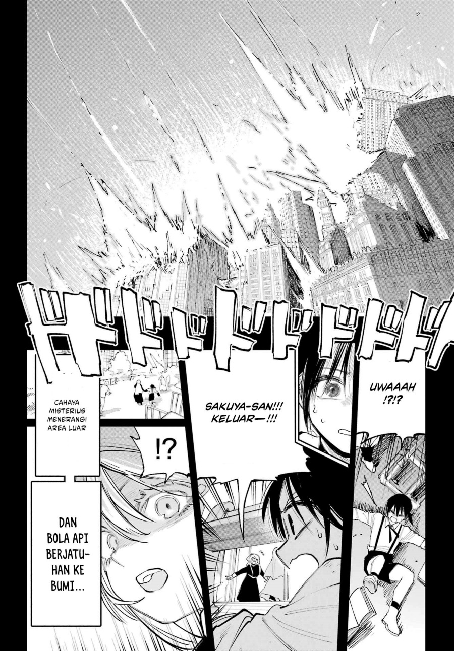 Kami-sama ga Mitenai kara chapter 6
