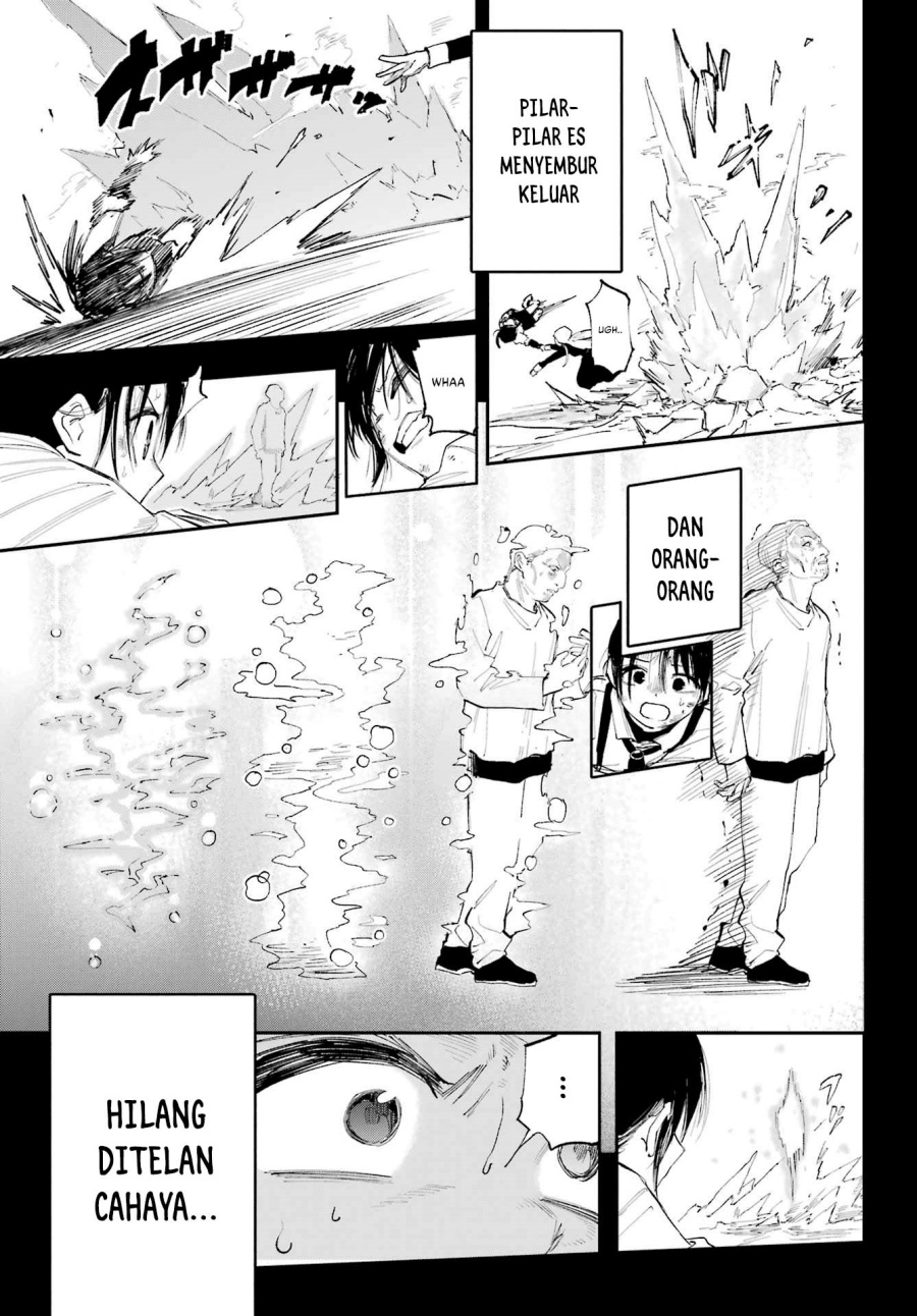 Kami-sama ga Mitenai kara chapter 6