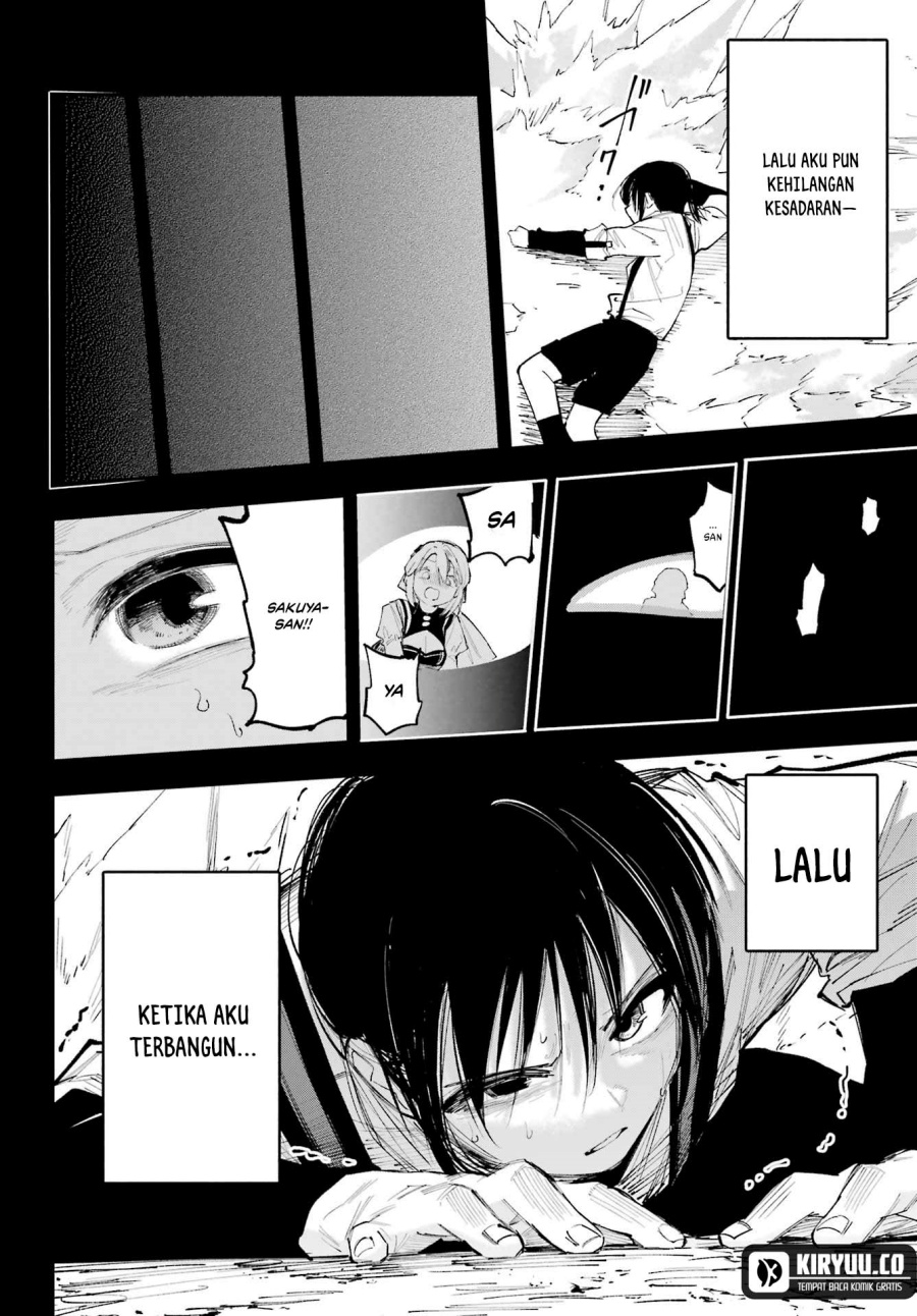 Kami-sama ga Mitenai kara chapter 6
