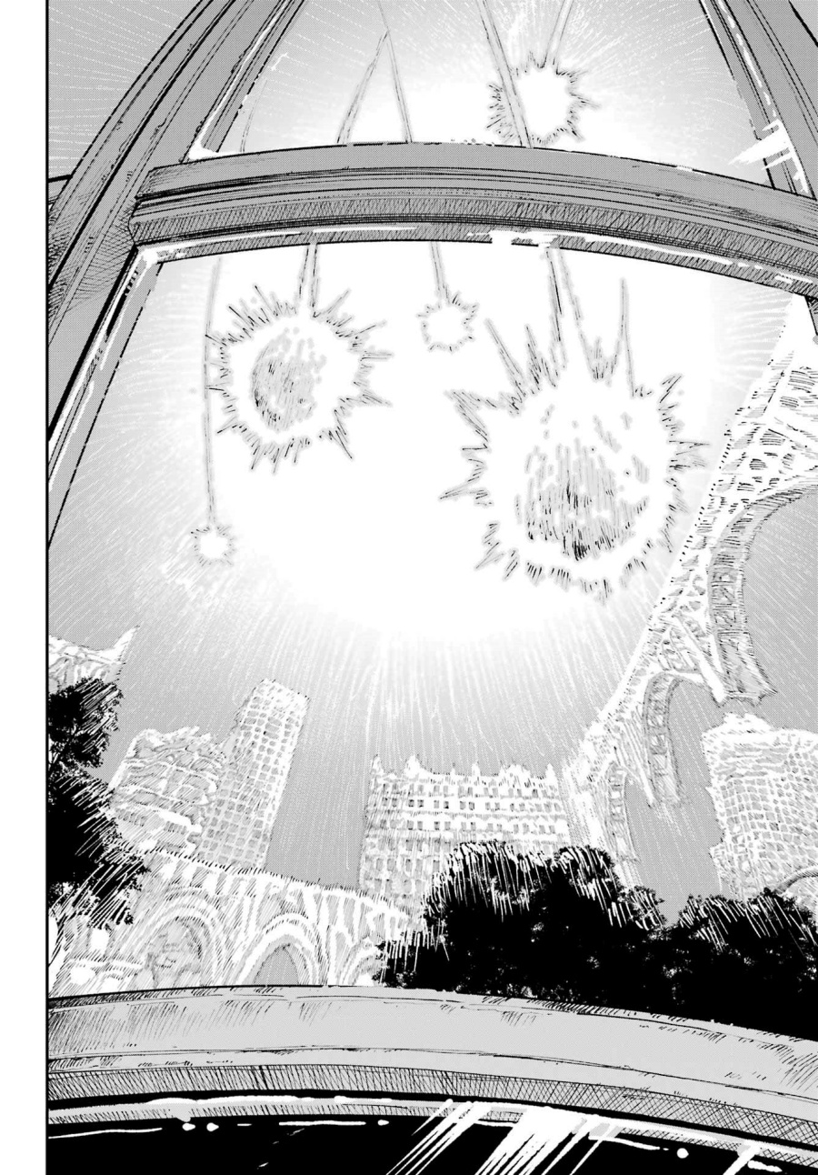 Kami-sama ga Mitenai kara chapter 6