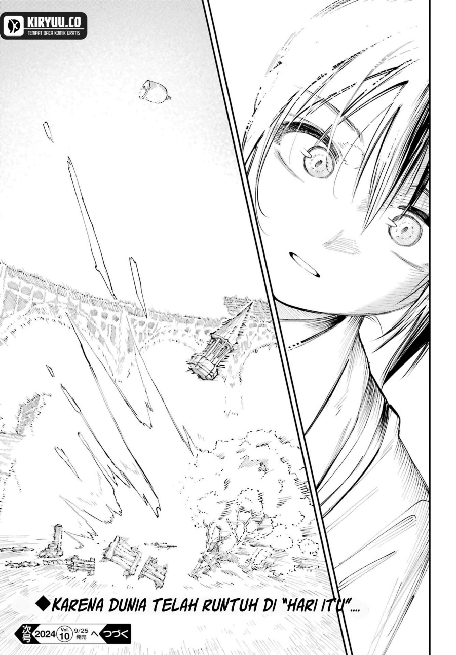 Kami-sama ga Mitenai kara chapter 6