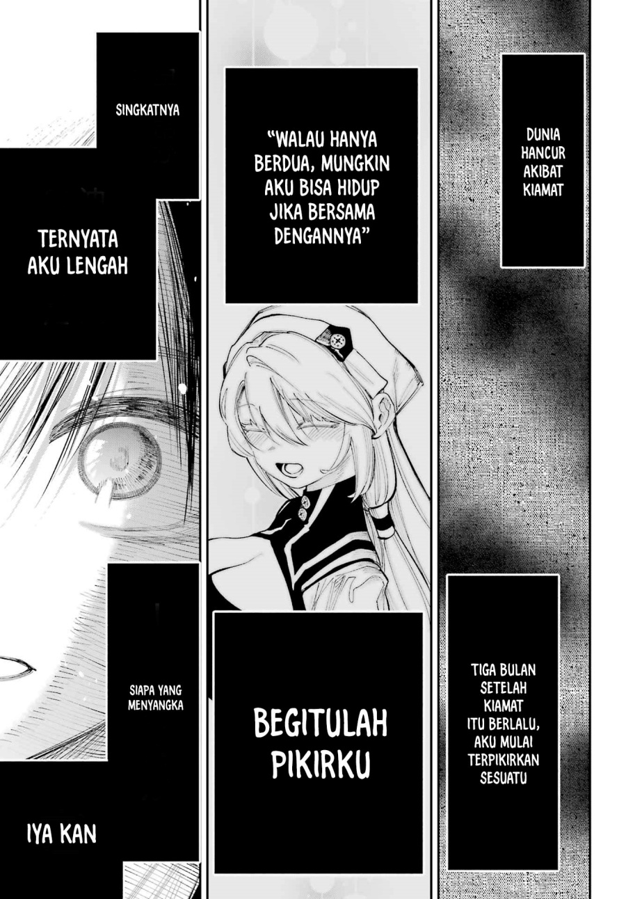 Kami-sama ga Mitenai kara chapter 7