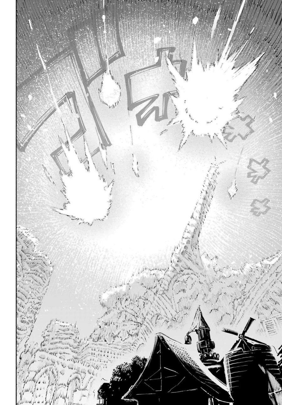 Kami-sama ga Mitenai kara chapter 7