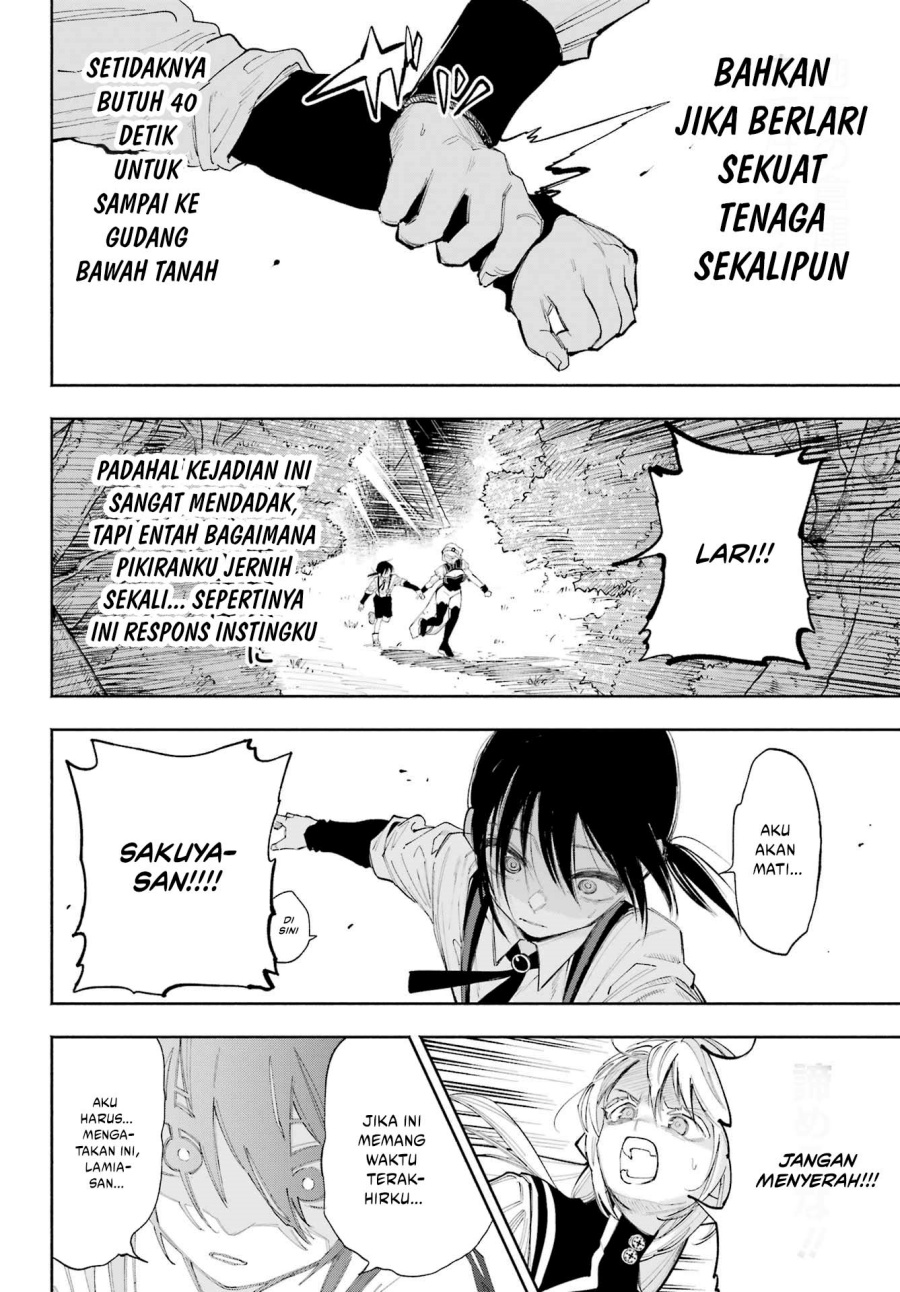 Kami-sama ga Mitenai kara chapter 7