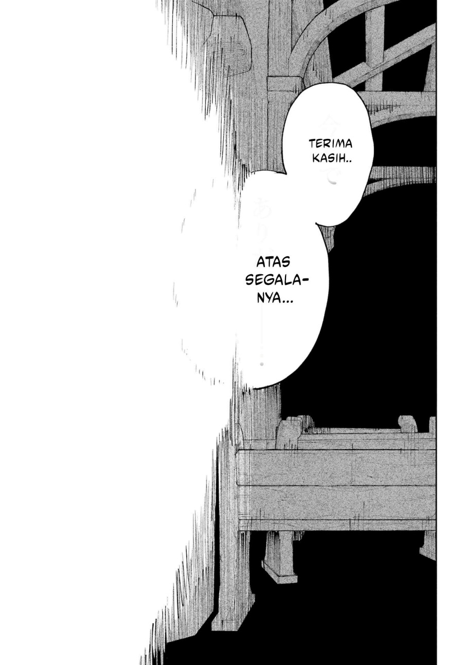 Kami-sama ga Mitenai kara chapter 7