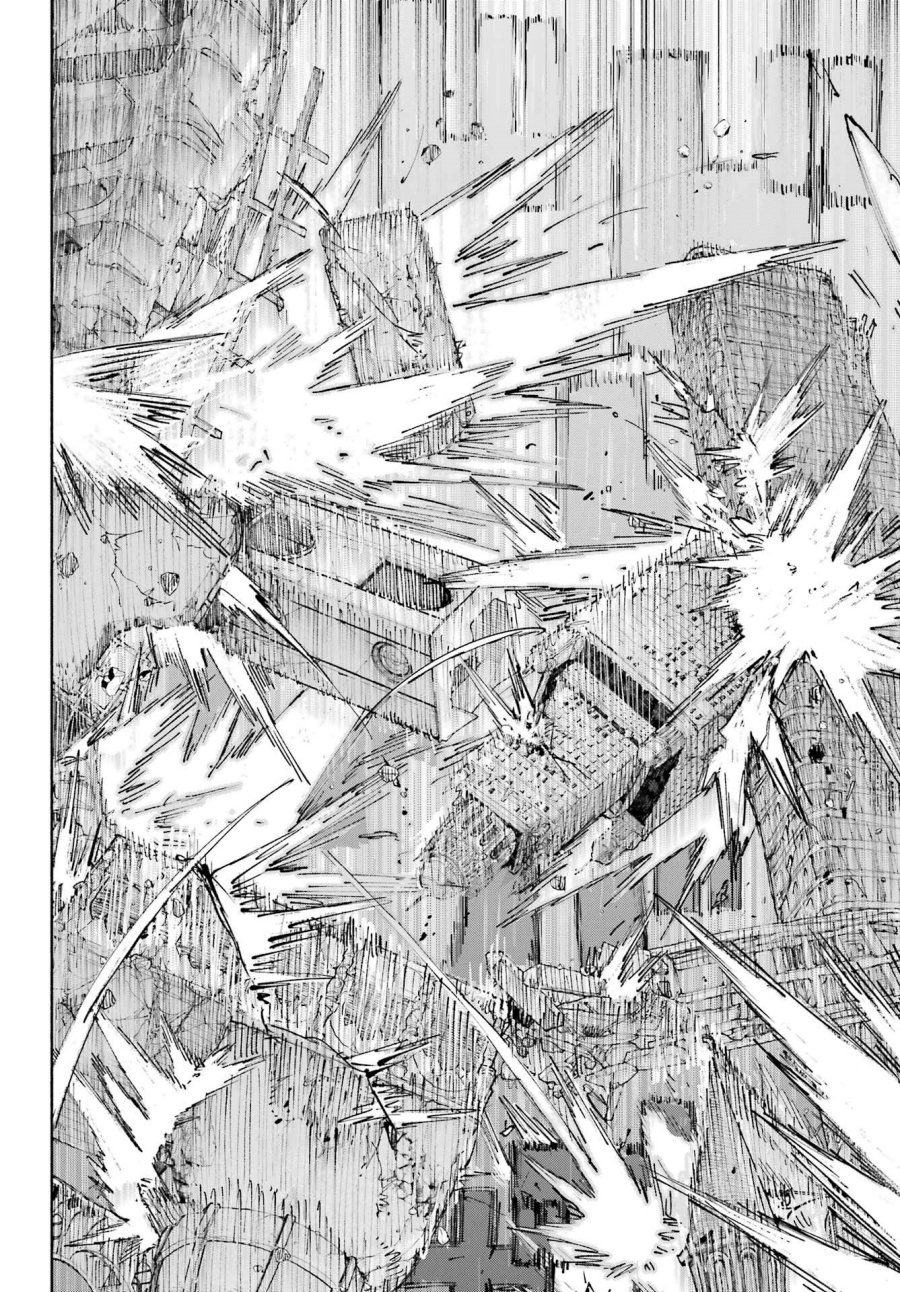 Kami-sama ga Mitenai kara chapter 7