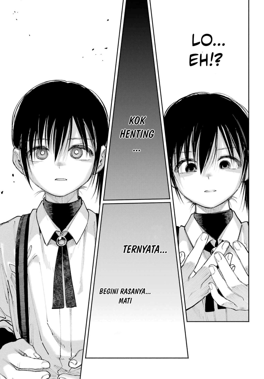 Kami-sama ga Mitenai kara chapter 7