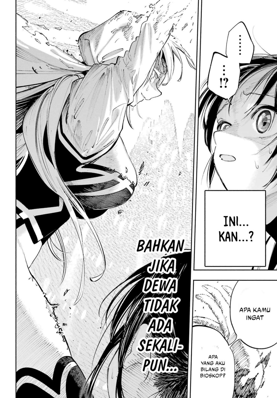 Kami-sama ga Mitenai kara chapter 7