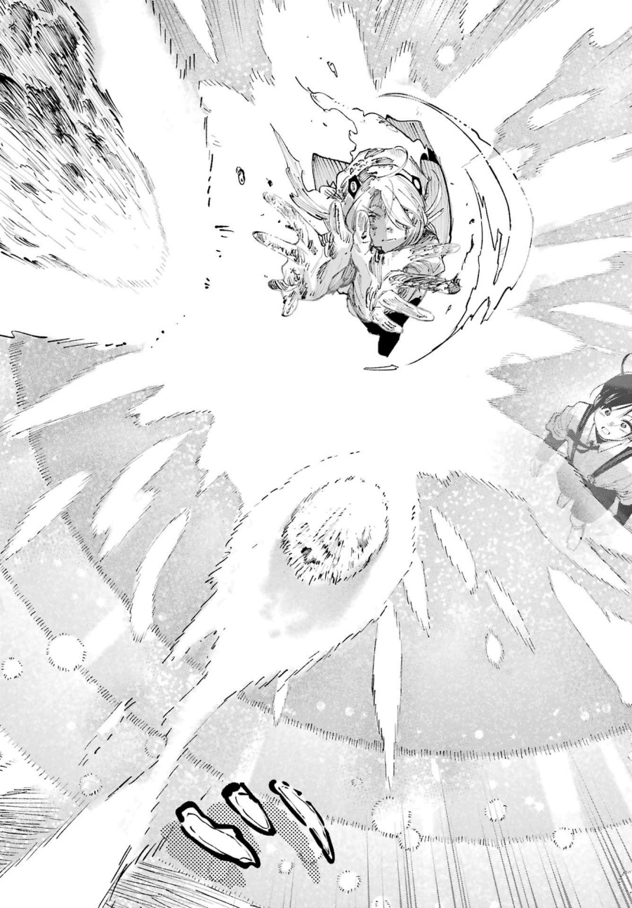 Kami-sama ga Mitenai kara chapter 7