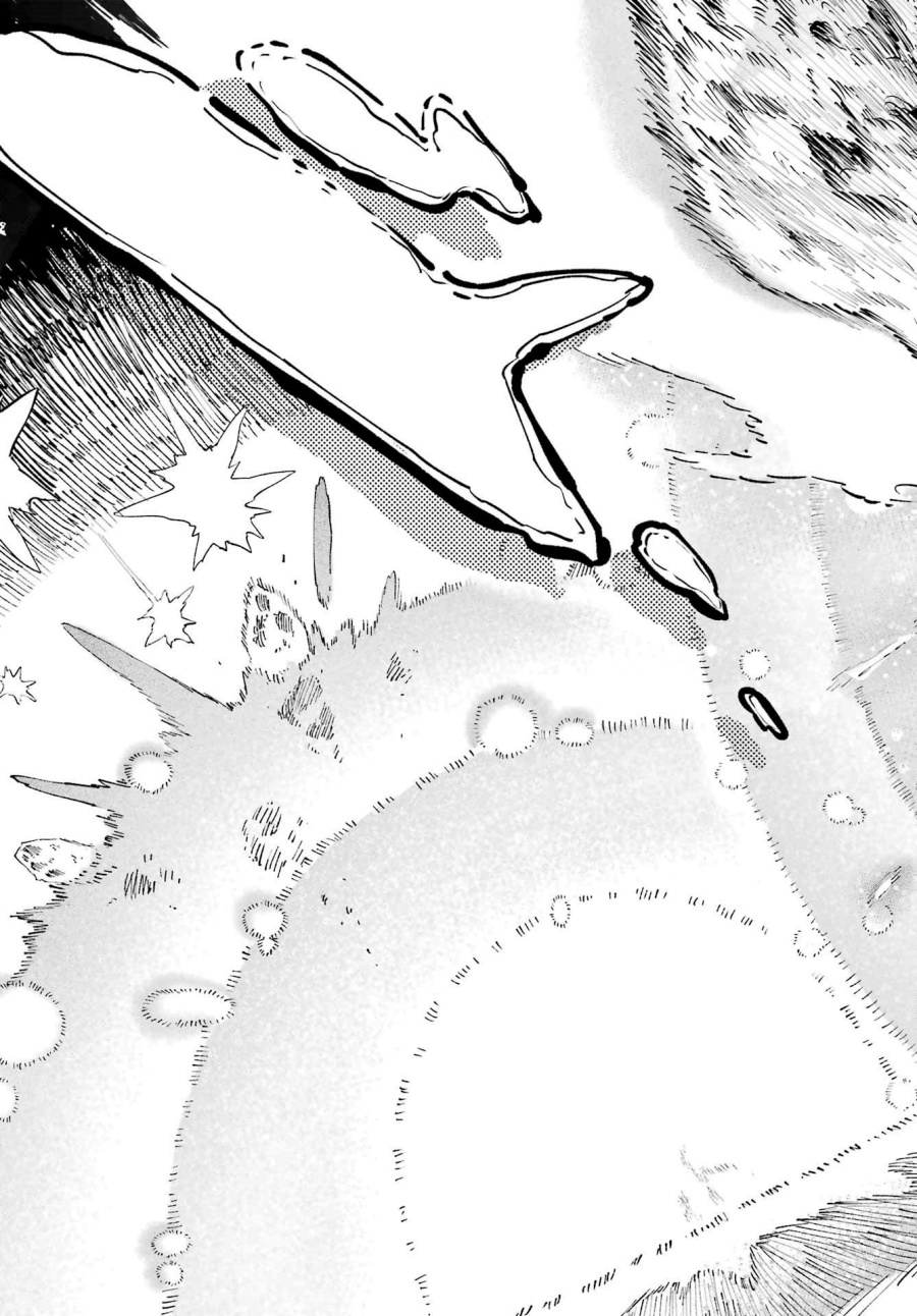 Kami-sama ga Mitenai kara chapter 7
