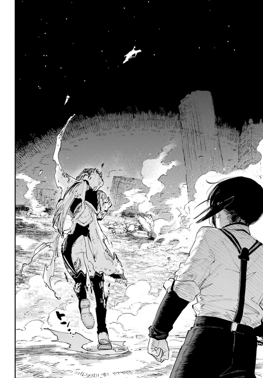 Kami-sama ga Mitenai kara chapter 7