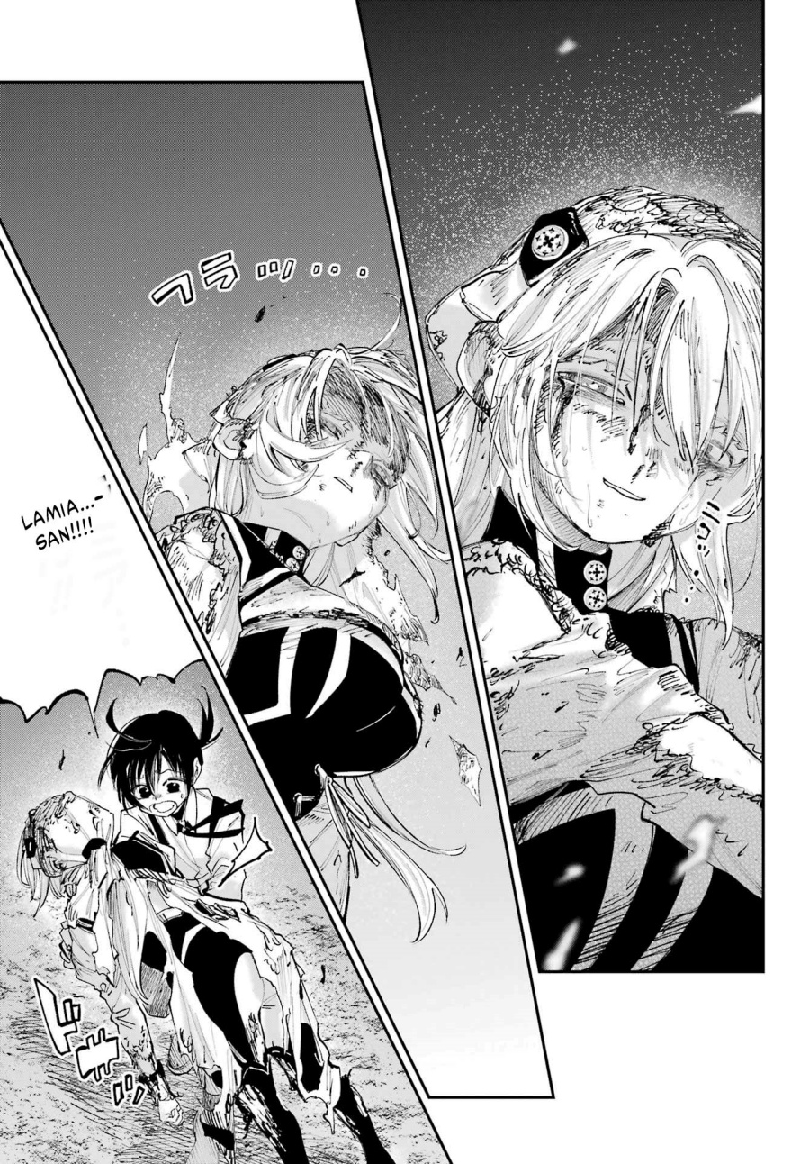 Kami-sama ga Mitenai kara chapter 7