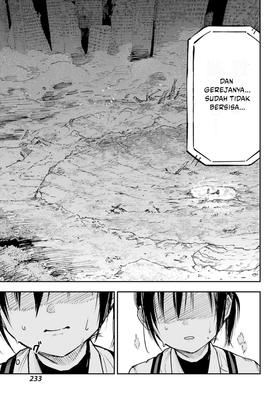 Kami-sama ga Mitenai kara chapter 7