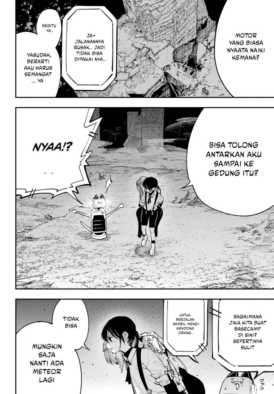 Kami-sama ga Mitenai kara chapter 7