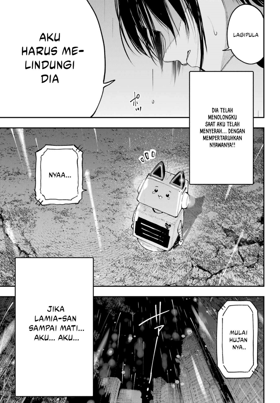 Kami-sama ga Mitenai kara chapter 7
