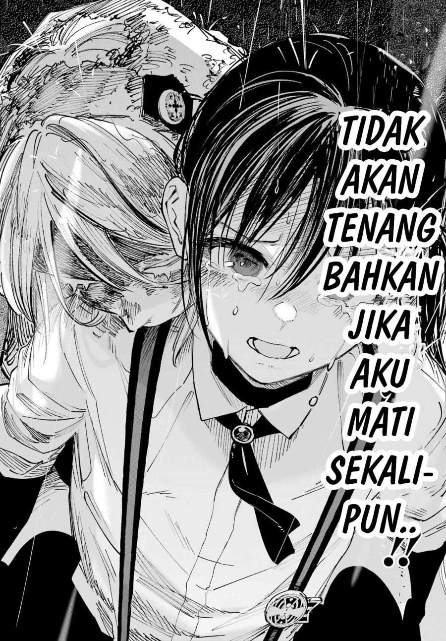 Kami-sama ga Mitenai kara chapter 7