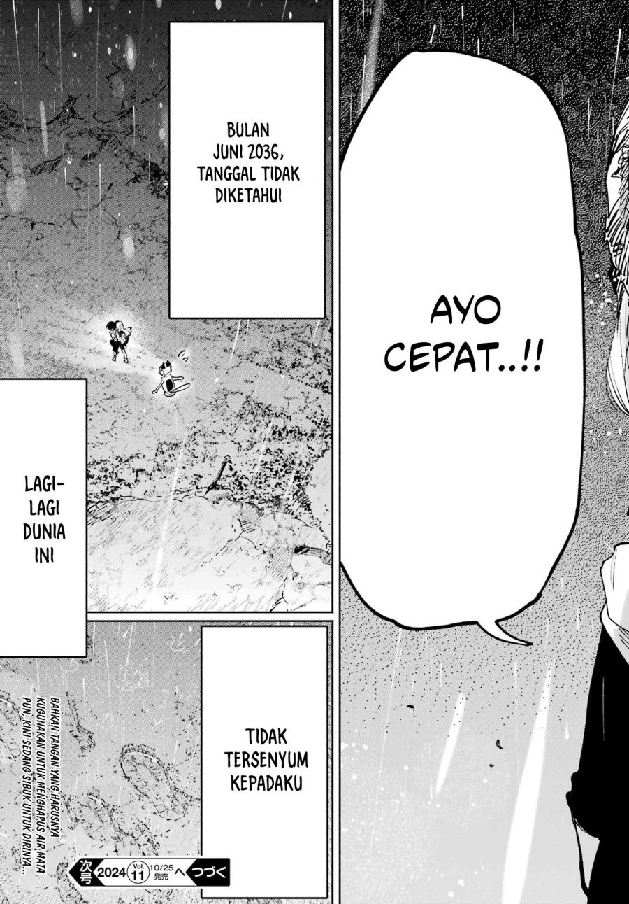 Kami-sama ga Mitenai kara chapter 7