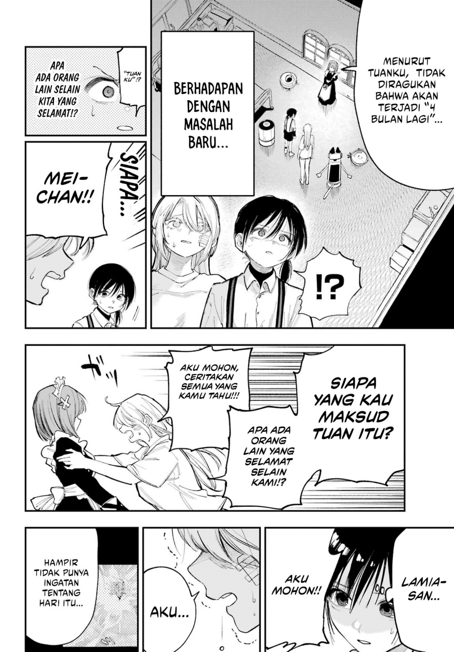 Kami-sama ga Mitenai kara chapter 10