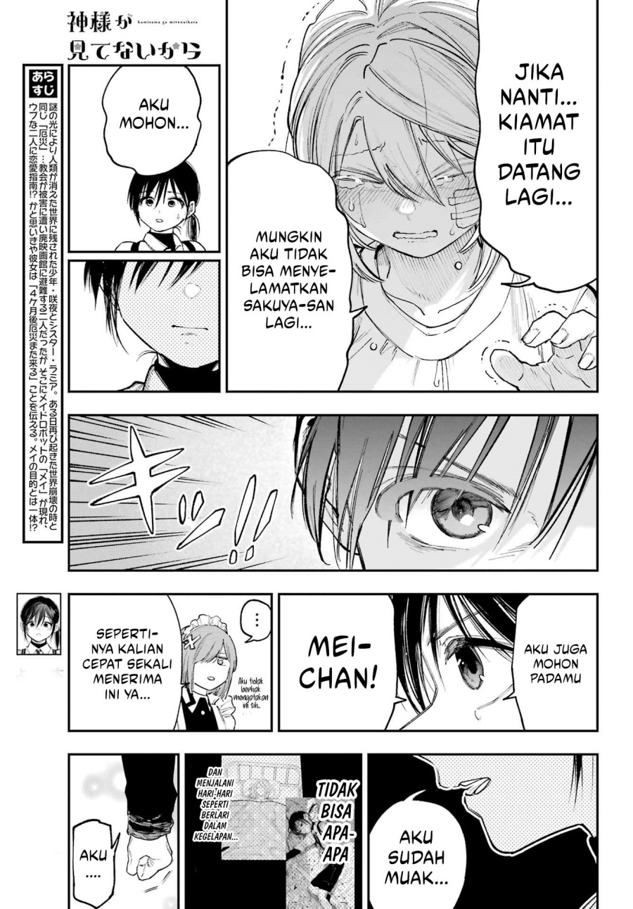 Kami-sama ga Mitenai kara chapter 10
