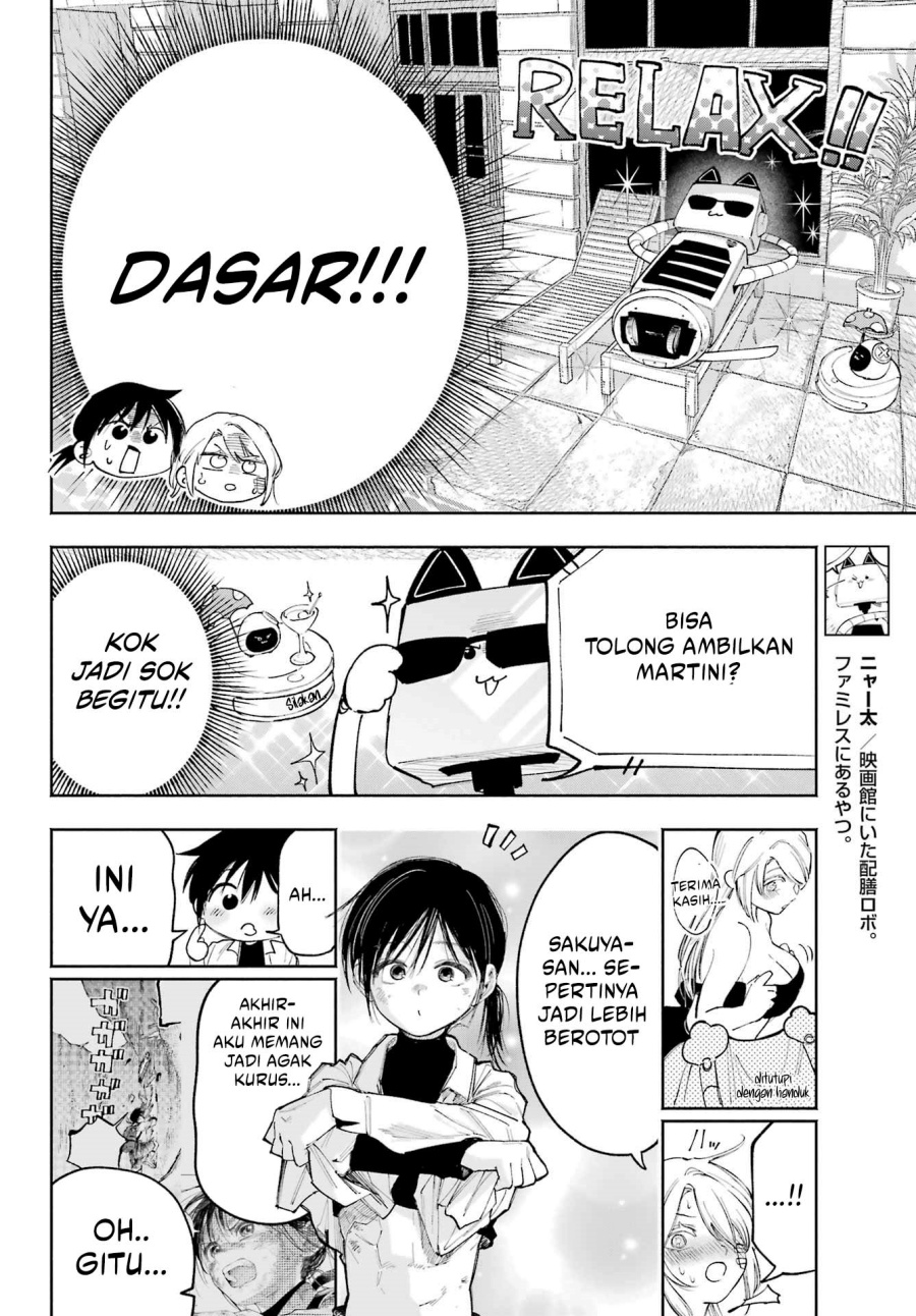 Kami-sama ga Mitenai kara chapter 10