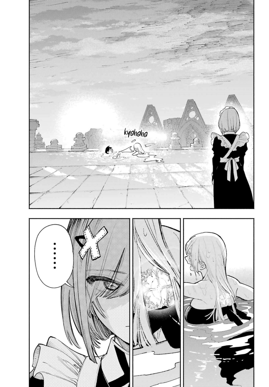Kami-sama ga Mitenai kara chapter 10