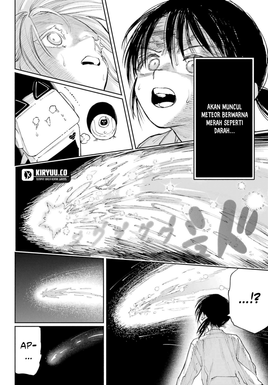Kami-sama ga Mitenai kara chapter 10