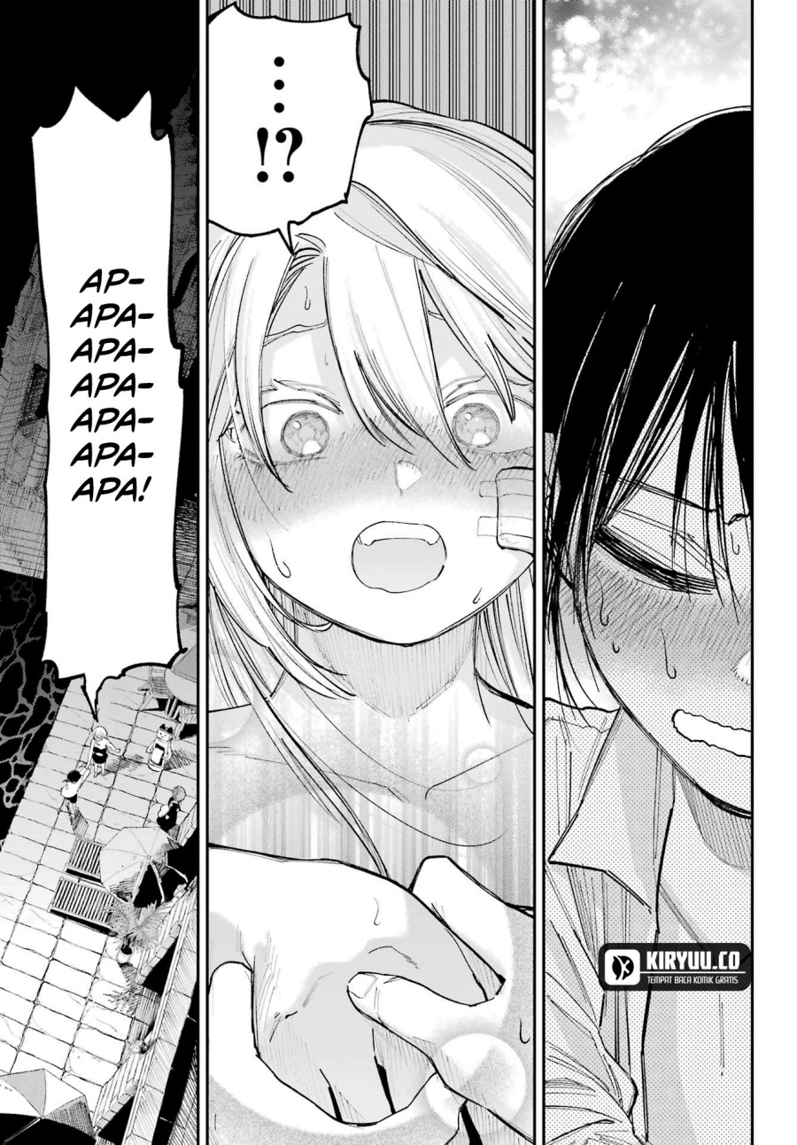 Kami-sama ga Mitenai kara chapter 10