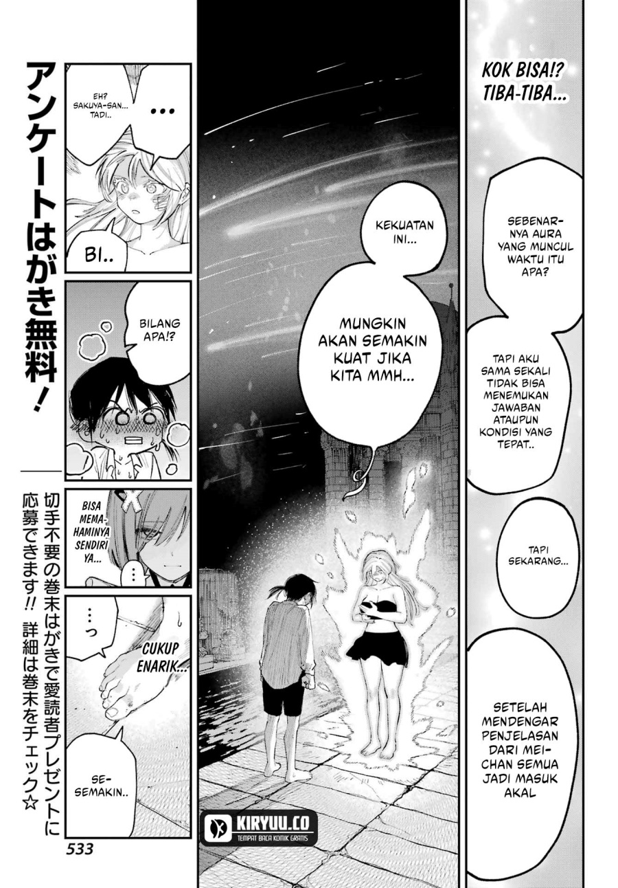 Kami-sama ga Mitenai kara chapter 10