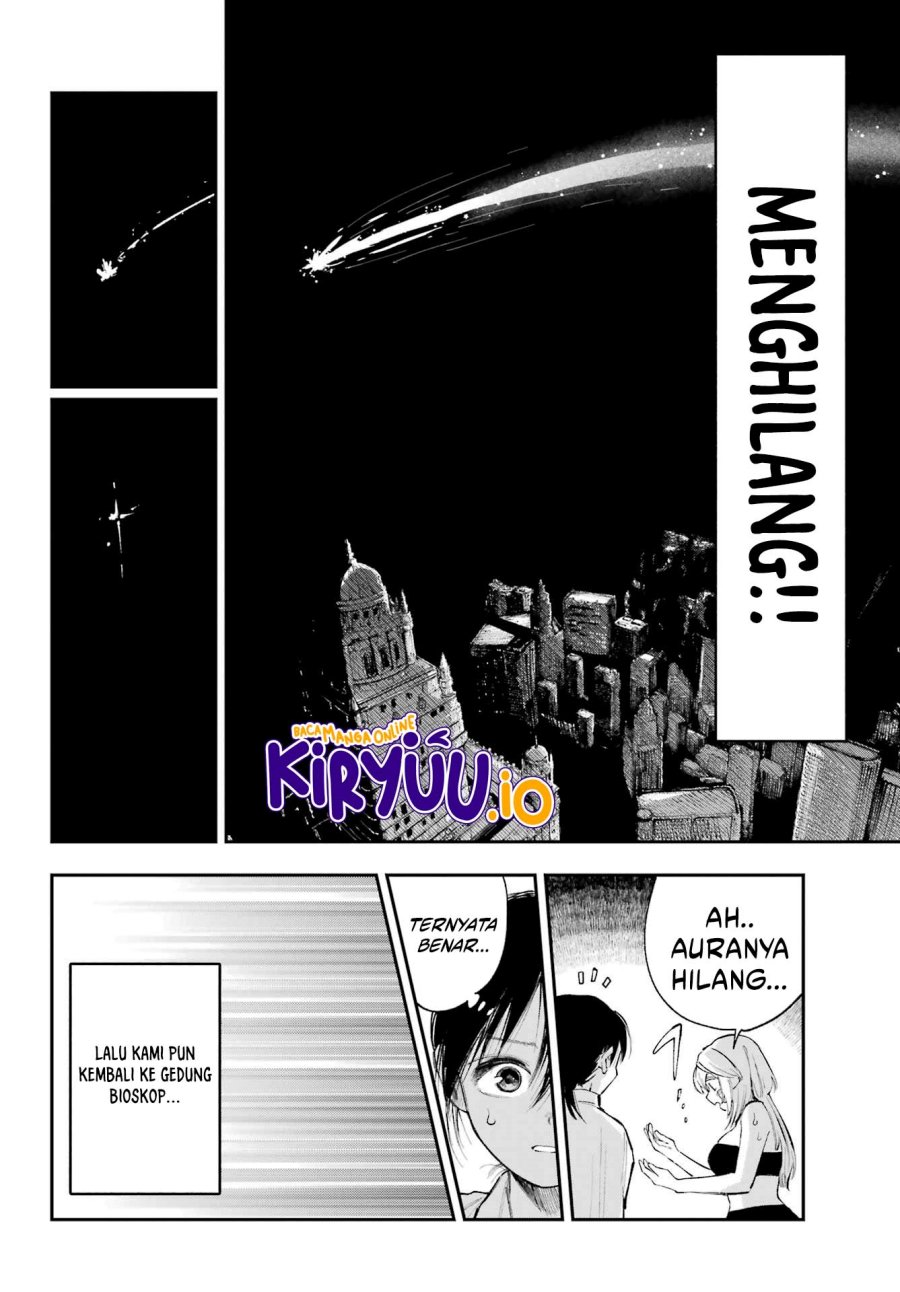 Kami-sama ga Mitenai kara chapter 11