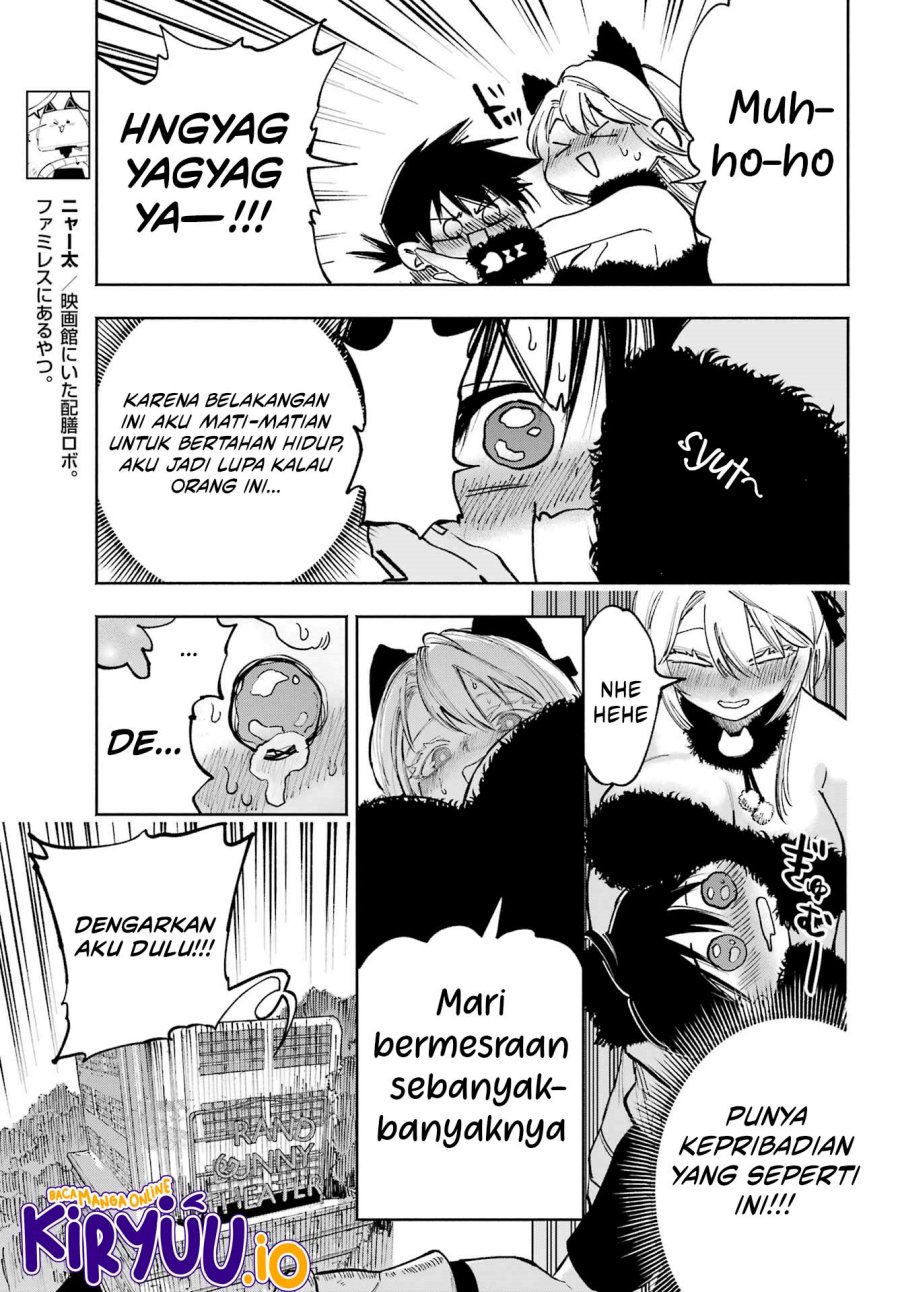 Kami-sama ga Mitenai kara chapter 11