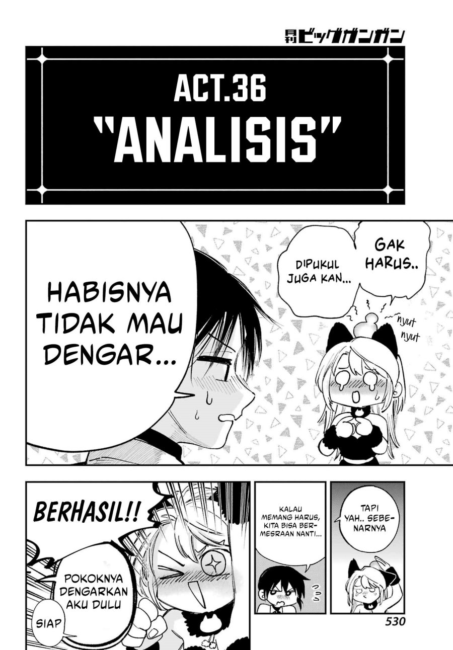 Kami-sama ga Mitenai kara chapter 11